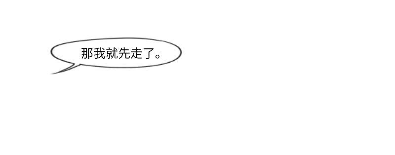 徐敏佳(一）19