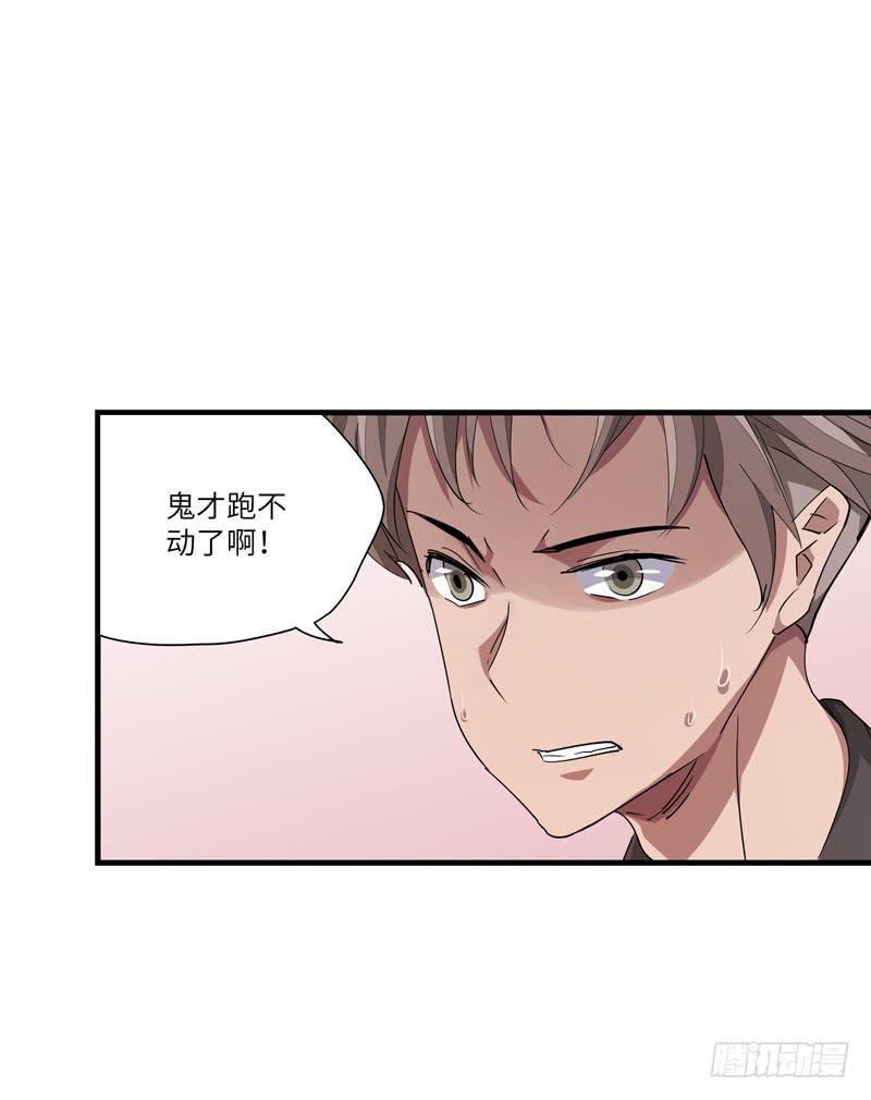 余达达（一）25