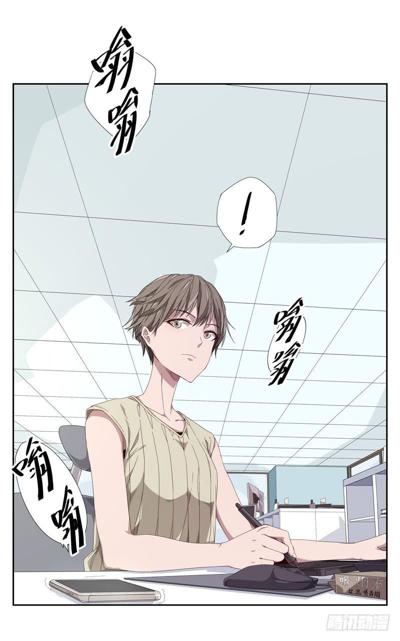 徐敏佳(四）3