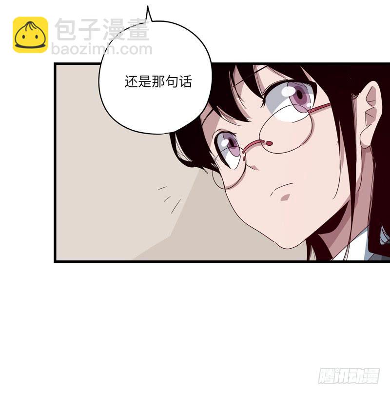柯玉婷（五）42
