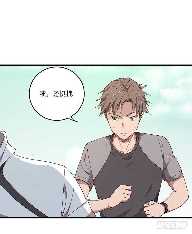 余达达（一）19