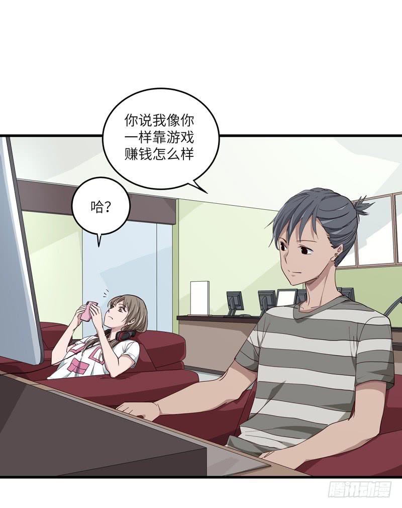 余达达（三）24