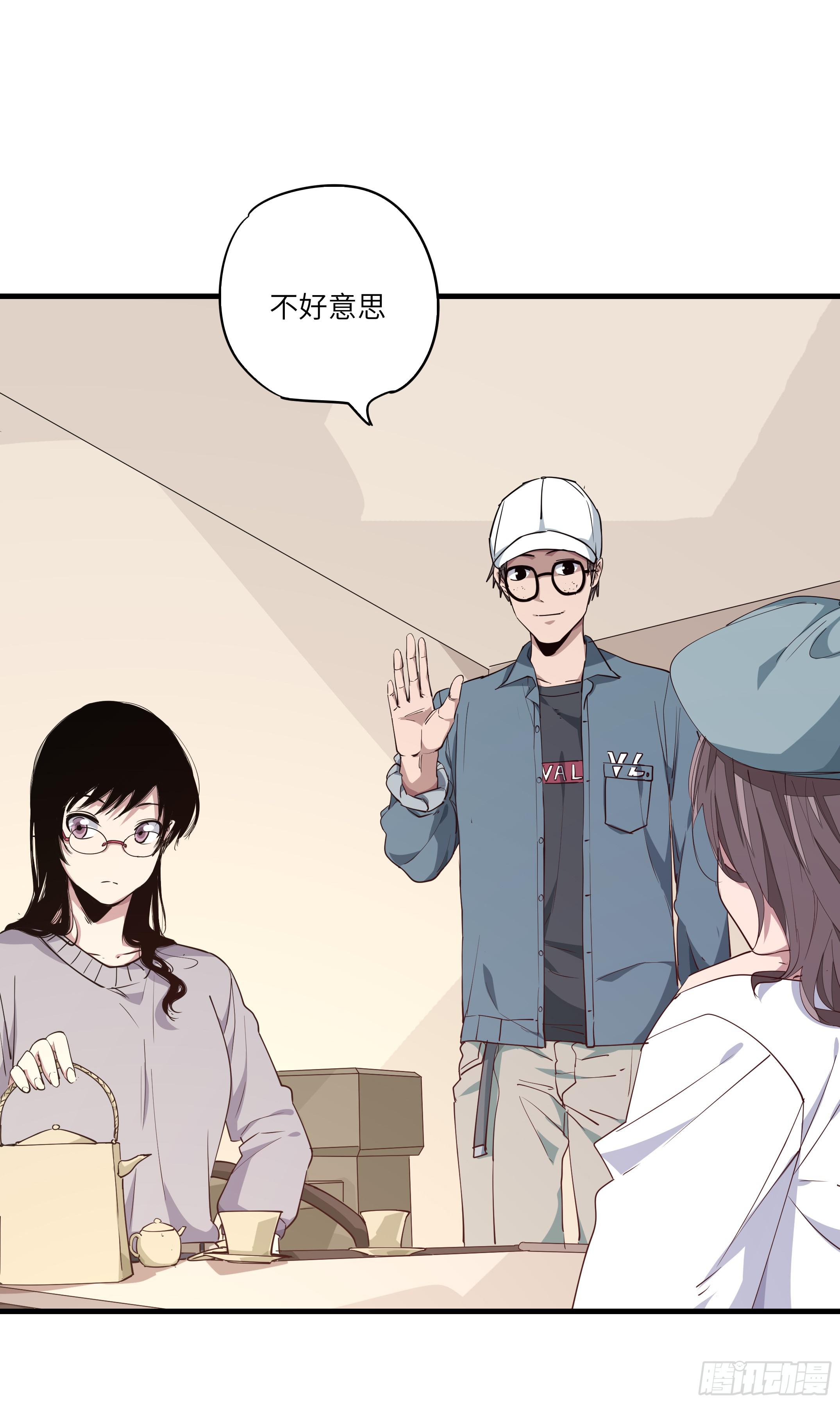 柯玉婷（三）10