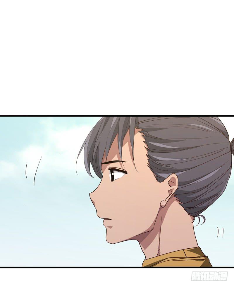 余达达（四）17