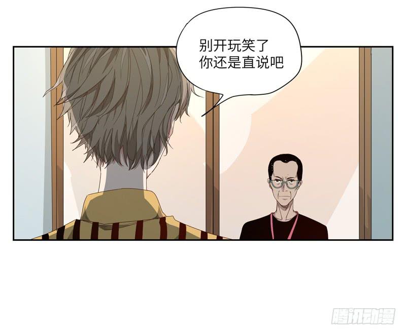 徐敏佳(五）8