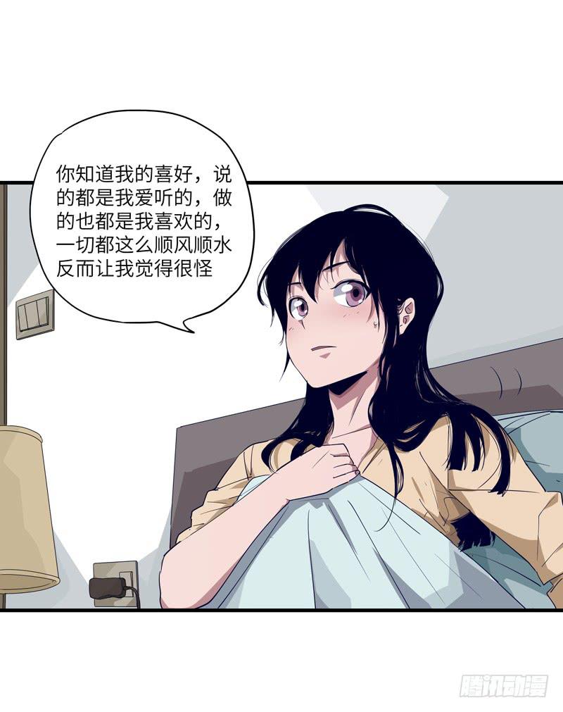 柯玉婷（一）34