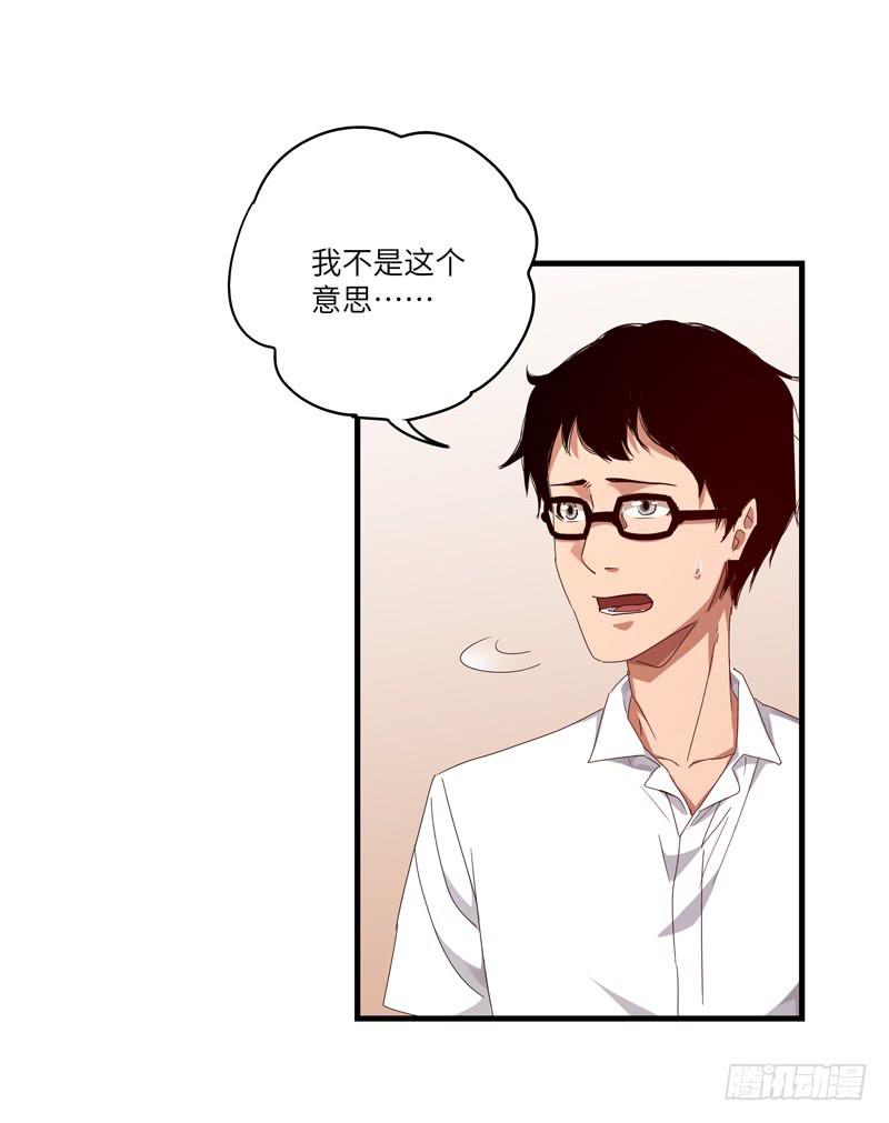 徐敏佳(十五）30