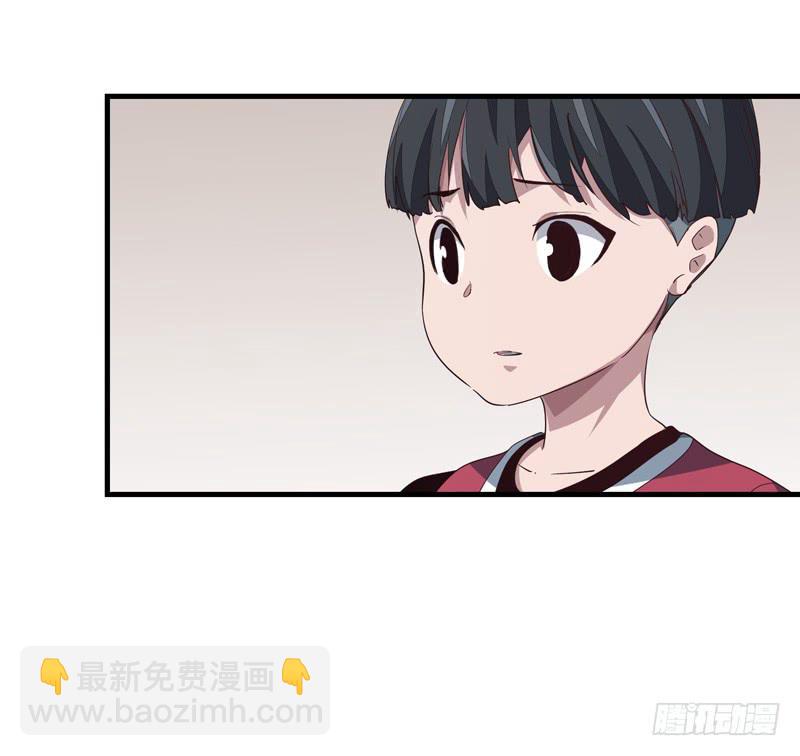 吴祥（八）7