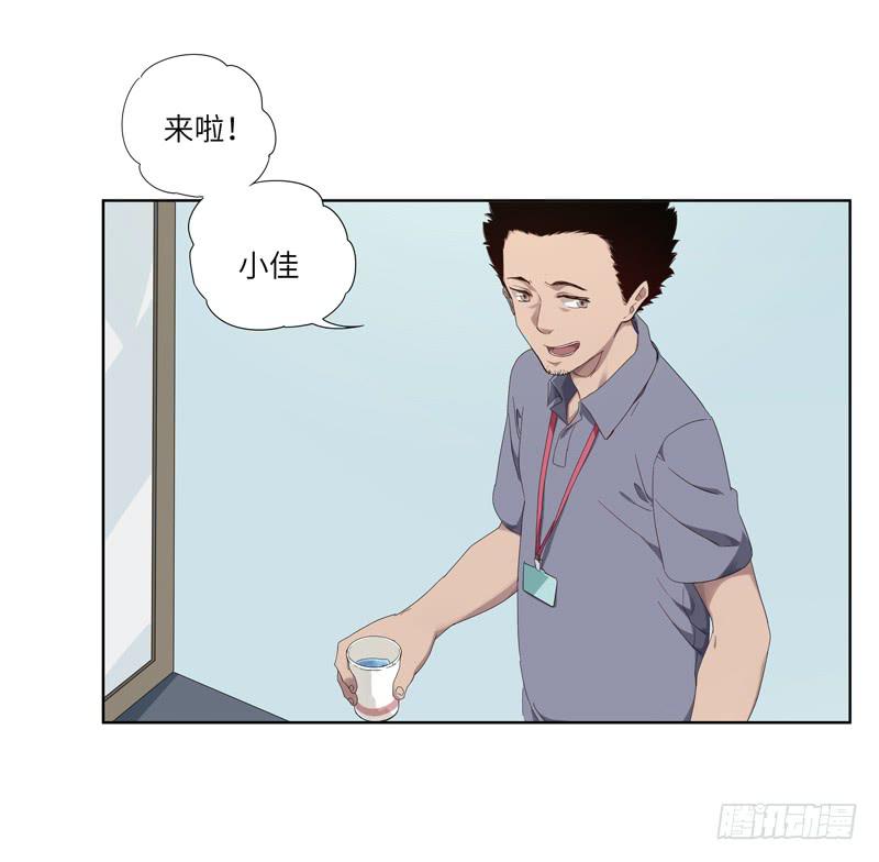 徐敏佳（二）4