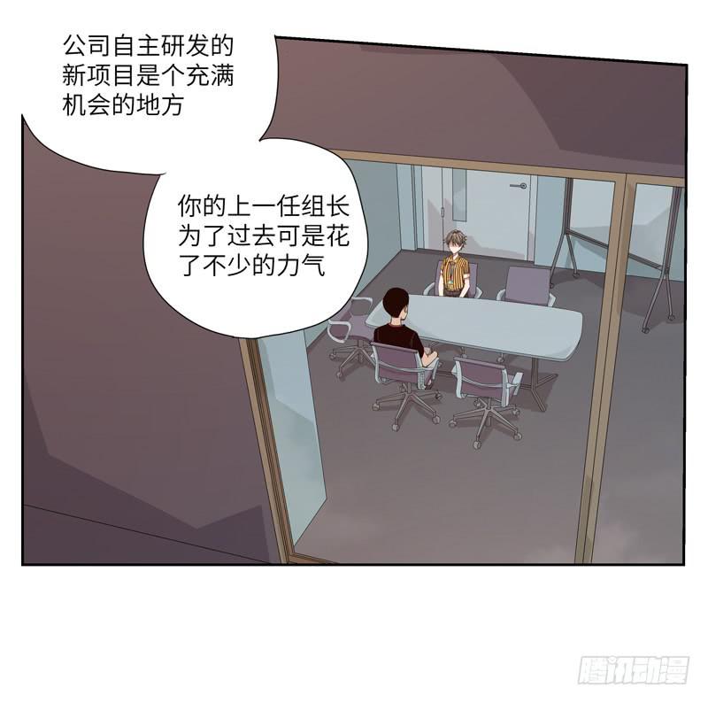 徐敏佳(四）55