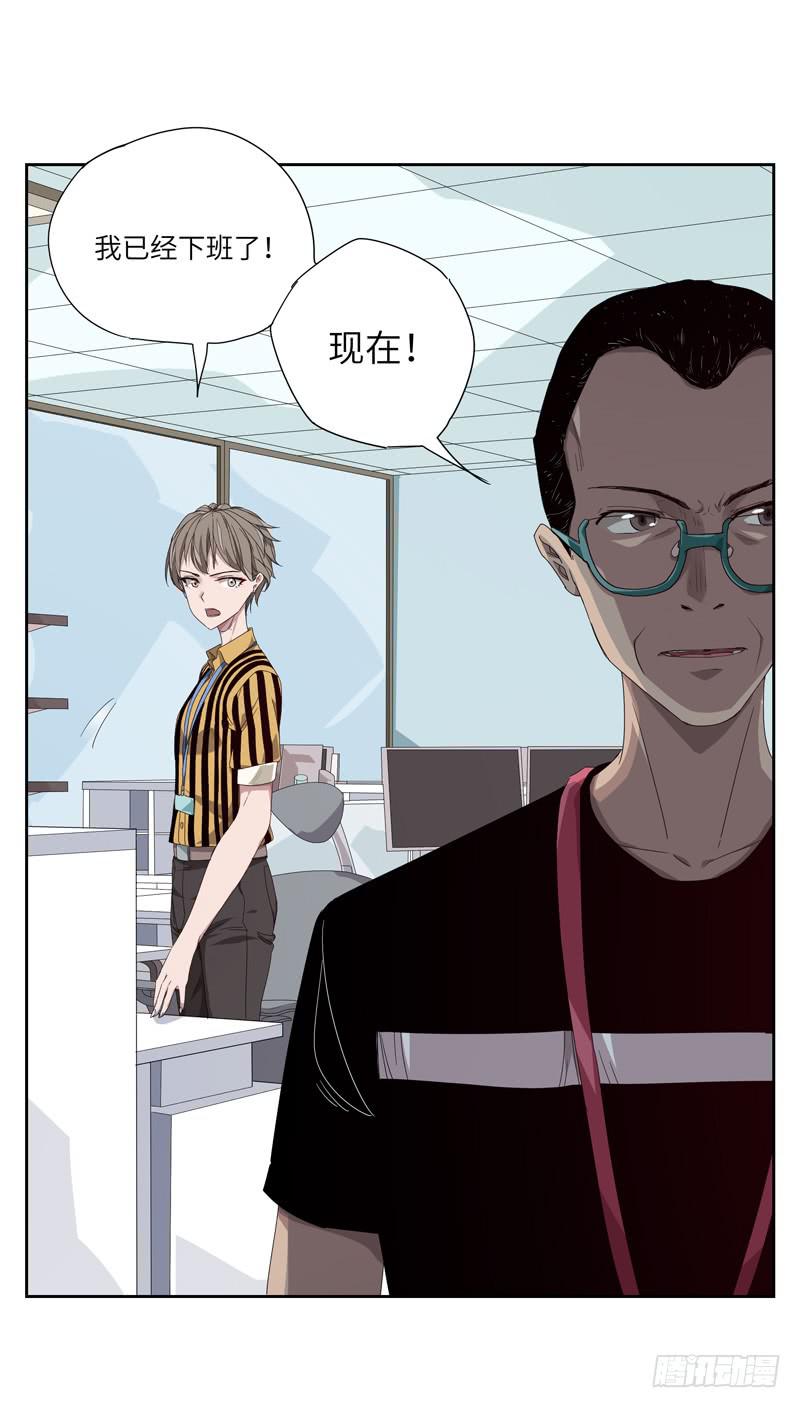 徐敏佳(四）35