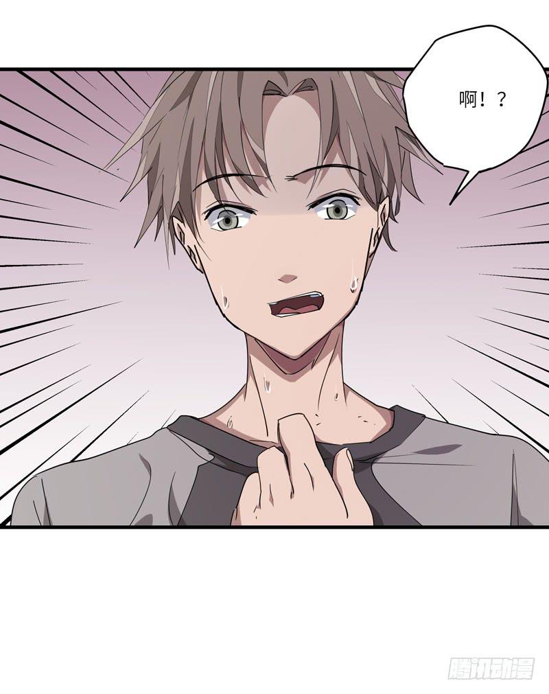 余达达（一）48