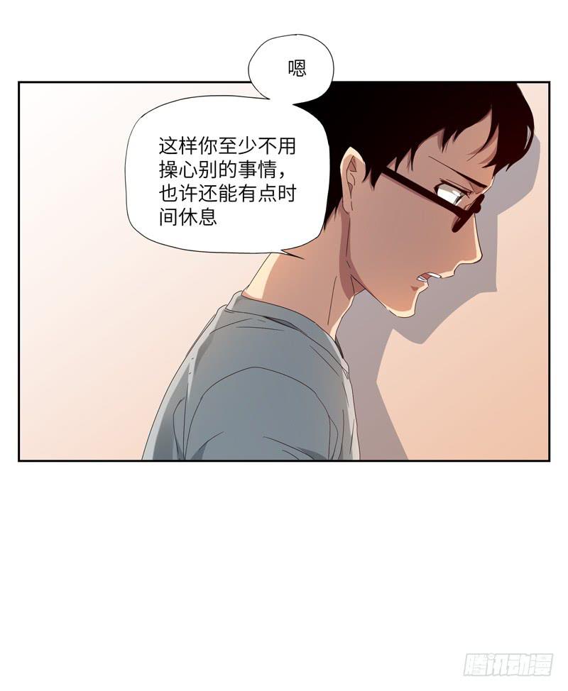 徐敏佳(六）42