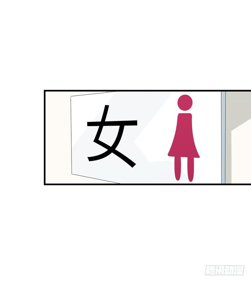 柯玉婷（四）28