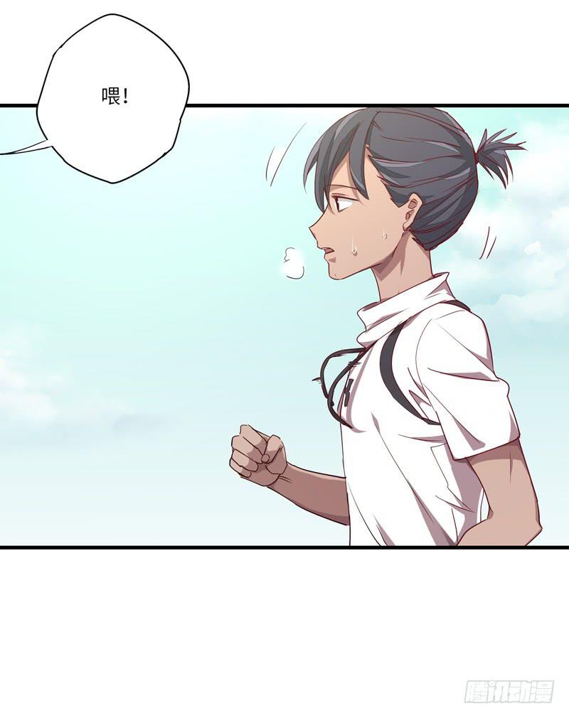 余达达（一）33