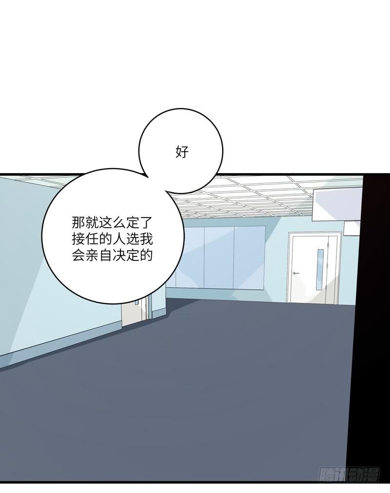 徐敏佳(十六）57