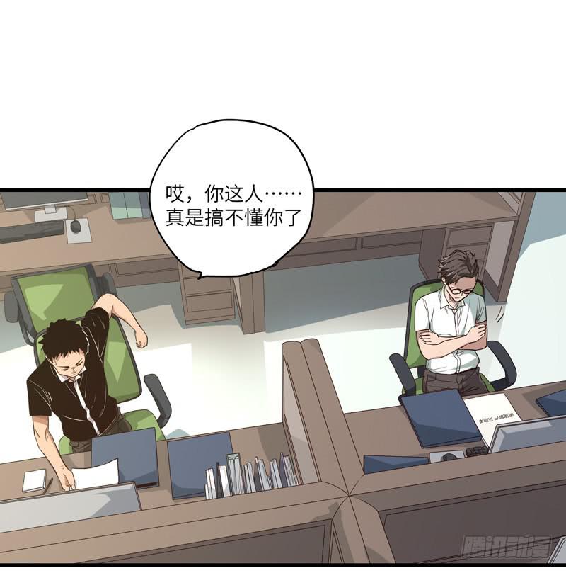 吴祥（三）4
