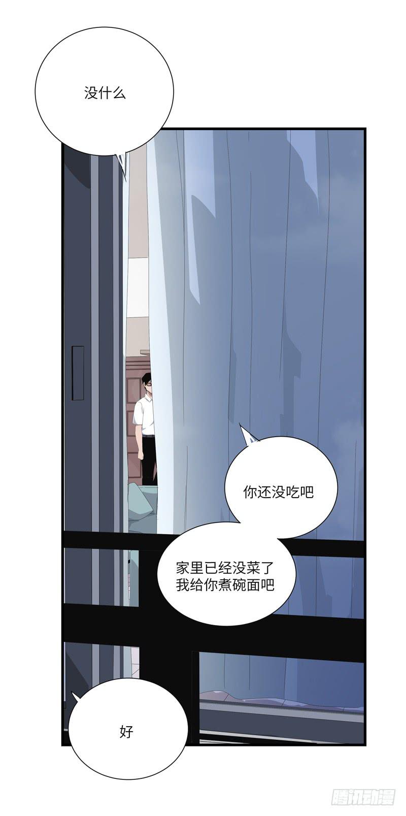 徐敏佳（十二）71