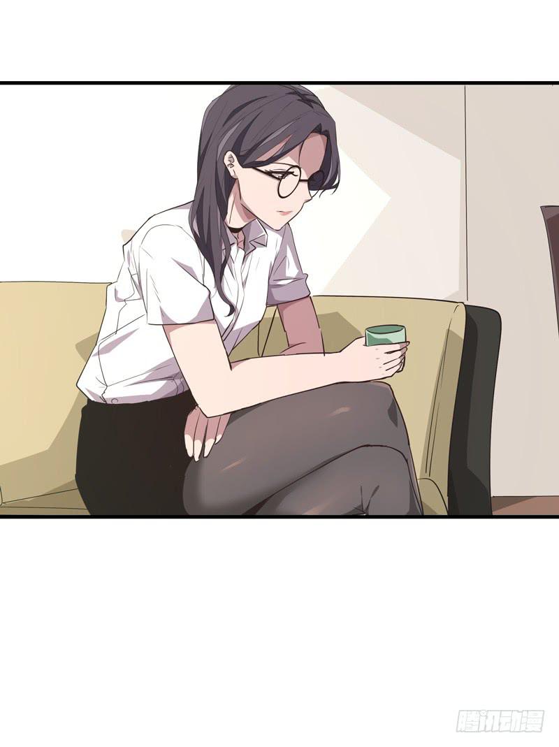 吴祥（十）2