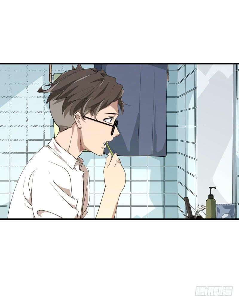 吴祥（七）1