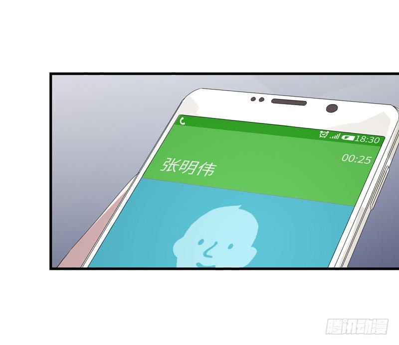 徐敏佳(十三）49