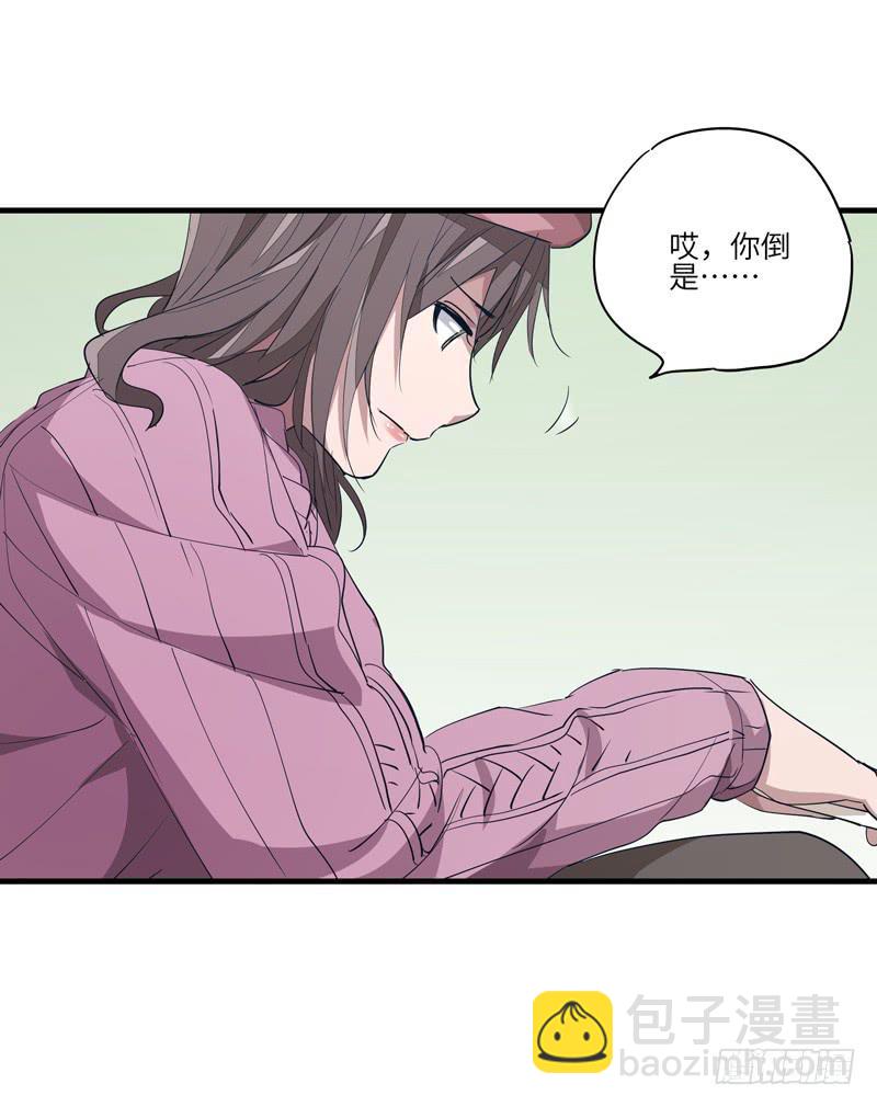柯玉婷（二）51