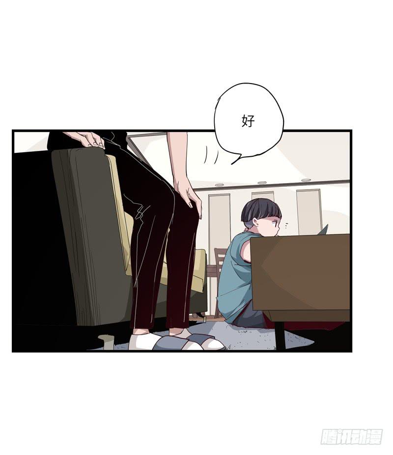 吴祥（五）39