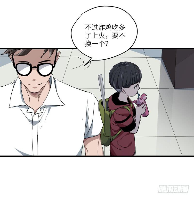 吴祥（六）36