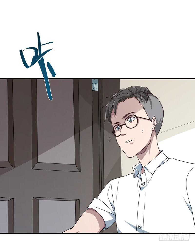 吴祥（一）30