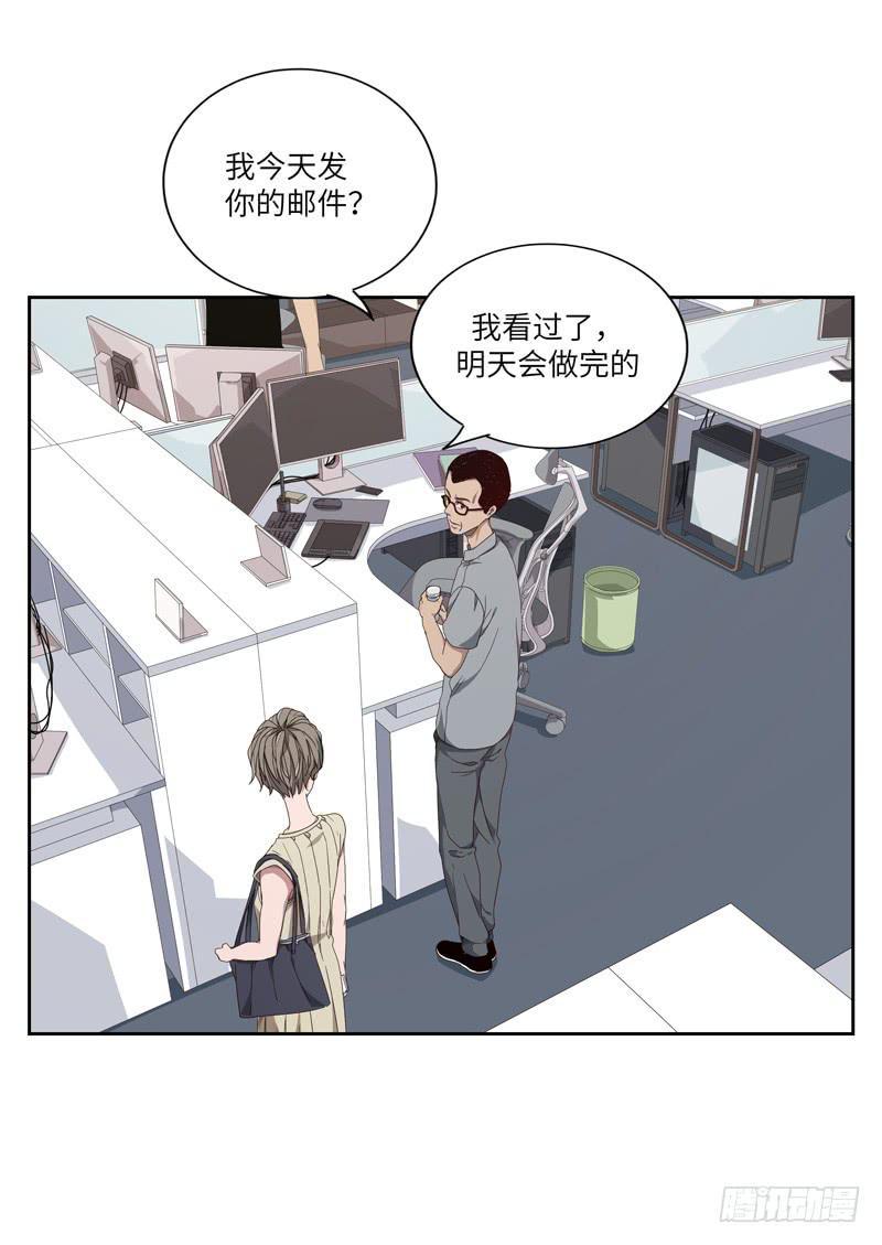 徐敏佳(四）12