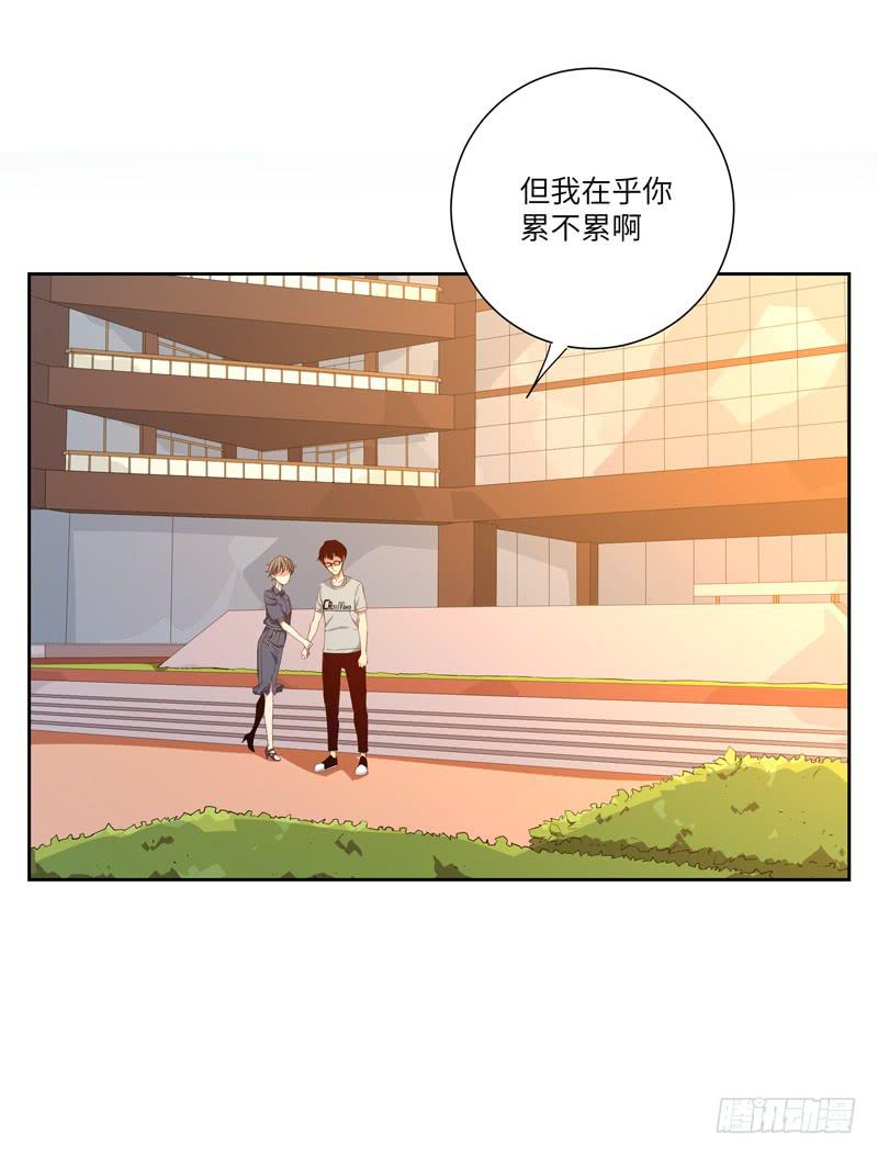 徐敏佳(六）48