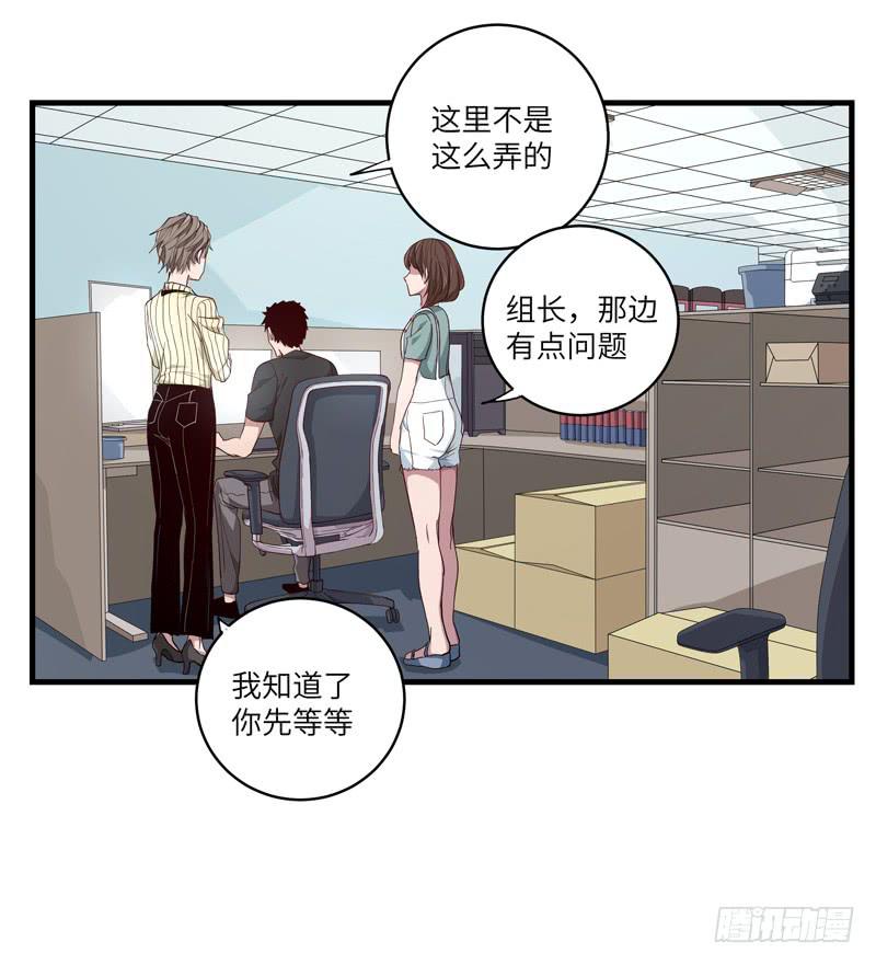 徐敏佳(十八）0