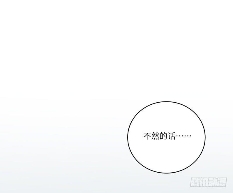 徐敏佳(十六）70