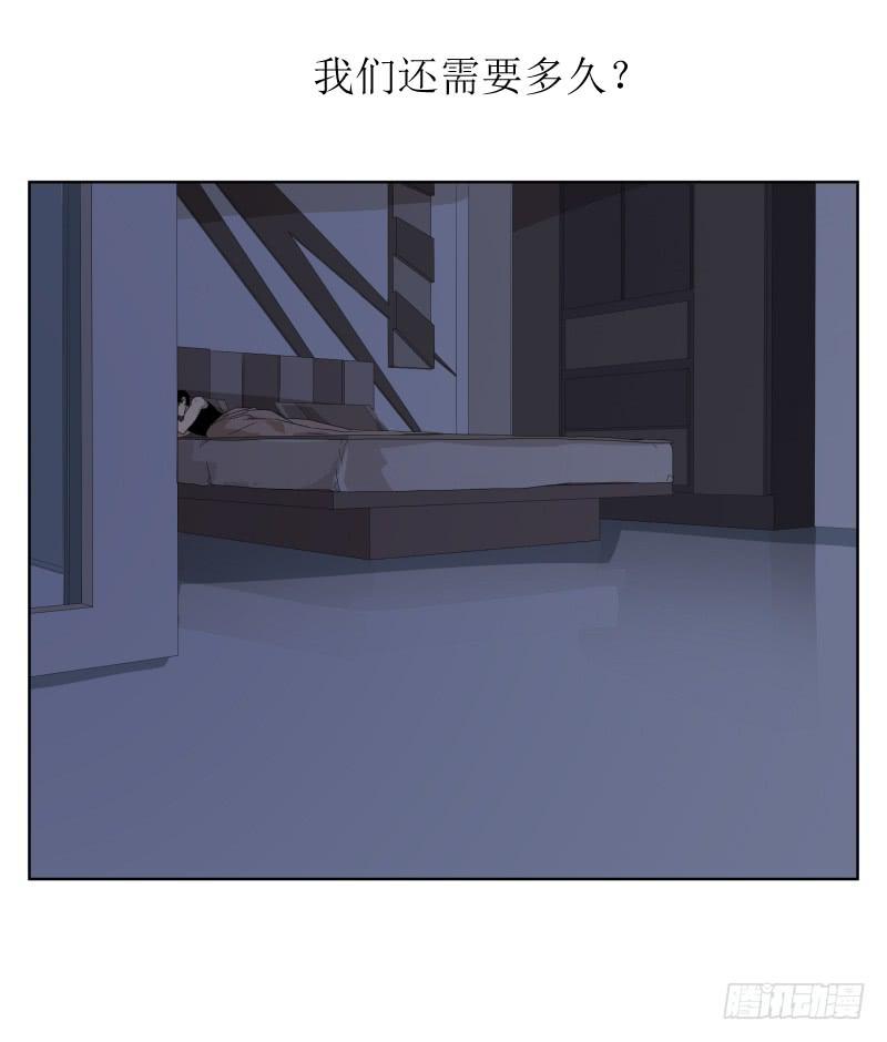 预告10