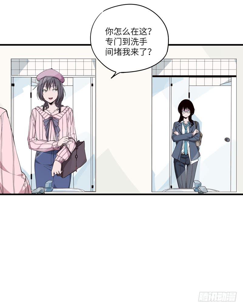 柯玉婷（四）31