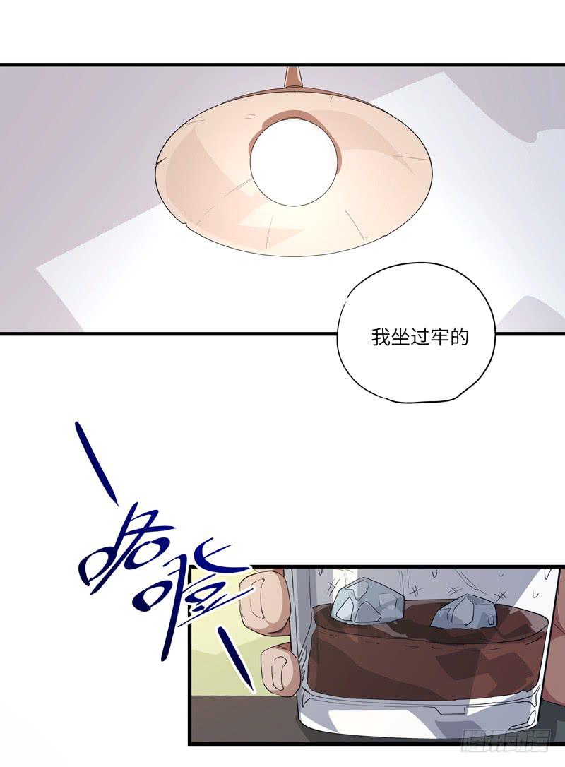 柯玉婷（一）0