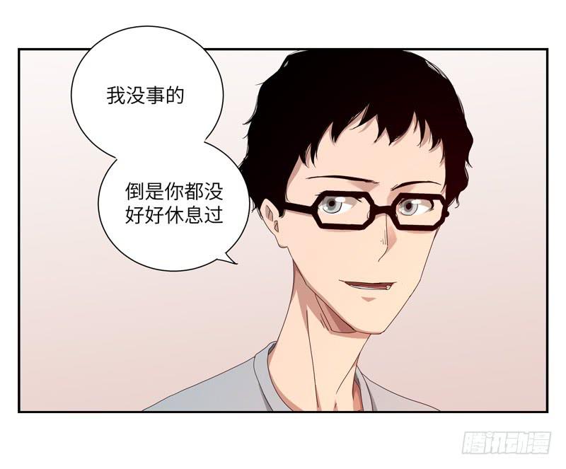 徐敏佳(六）24