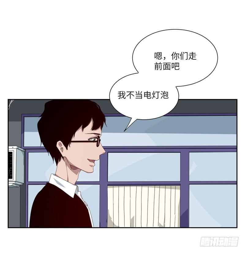 徐敏佳(七）32