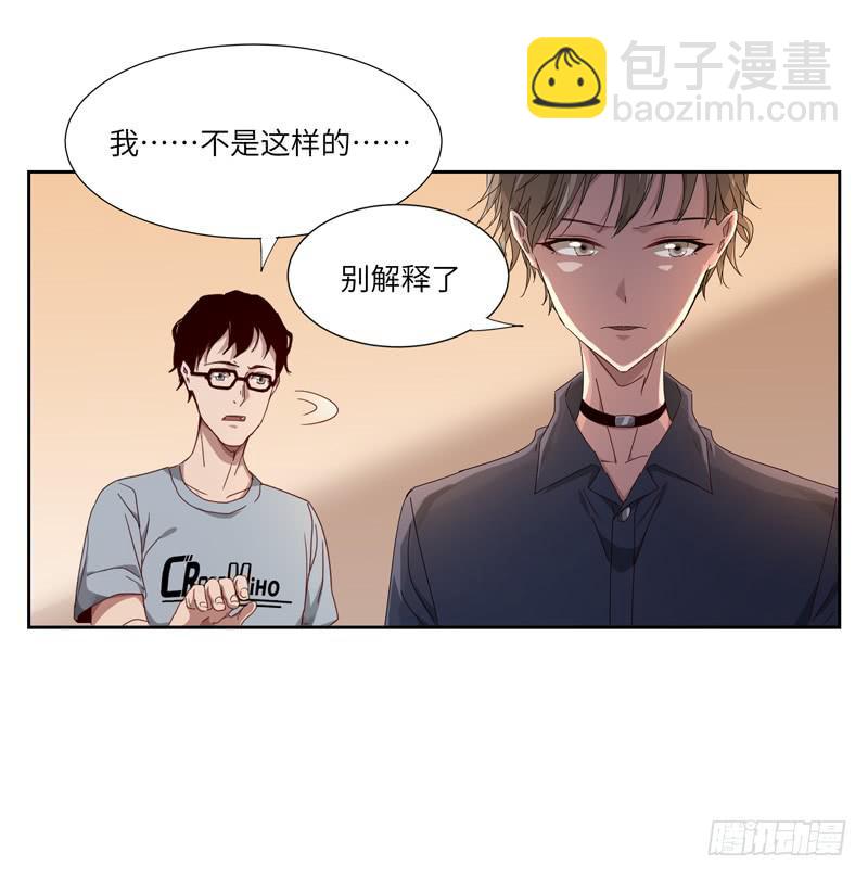 徐敏佳(六）55