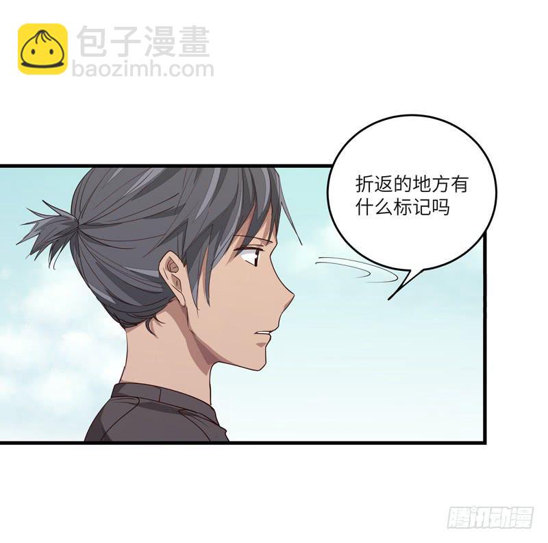 余达达（三）43