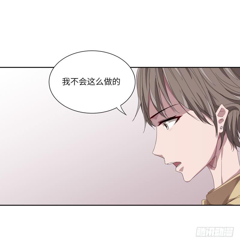 徐敏佳(七）45