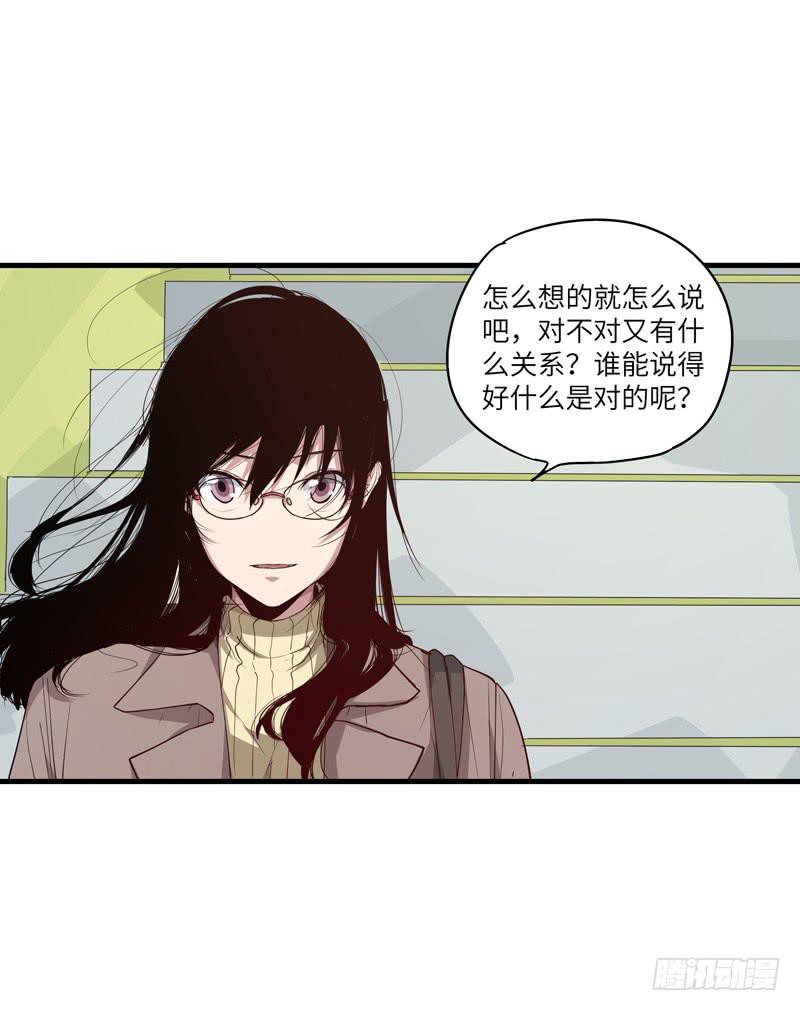 柯玉婷（二）26