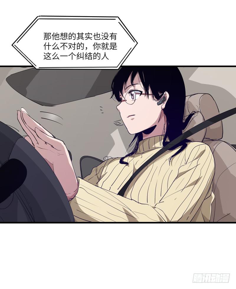 柯玉婷（二）43