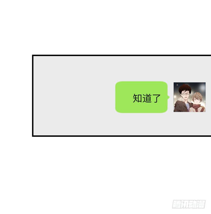 徐敏佳（十）30