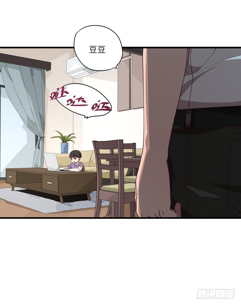 吴祥（七）6