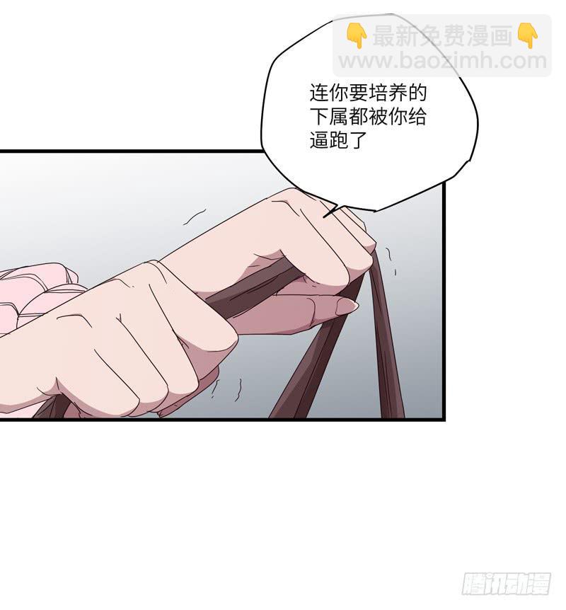 柯玉婷（五）9
