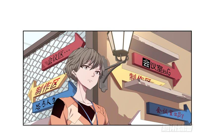 徐敏佳（二）2