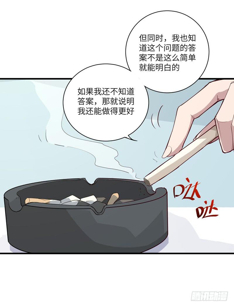 徐敏佳(十八）43