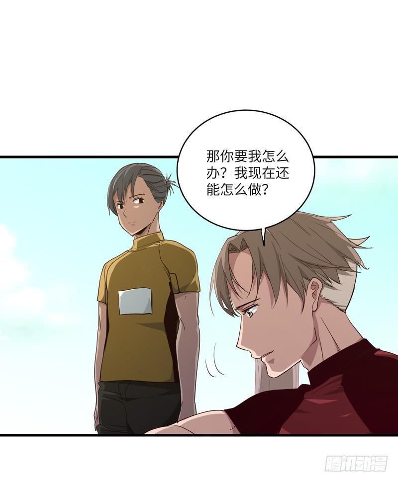 余达达（六）2