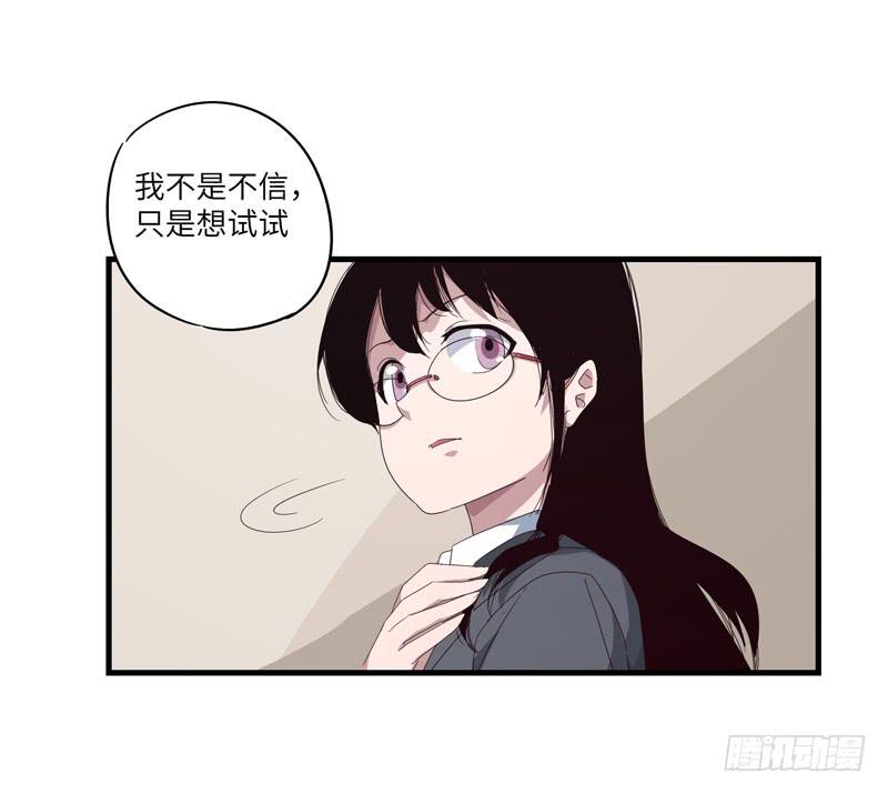 柯玉婷（五）39
